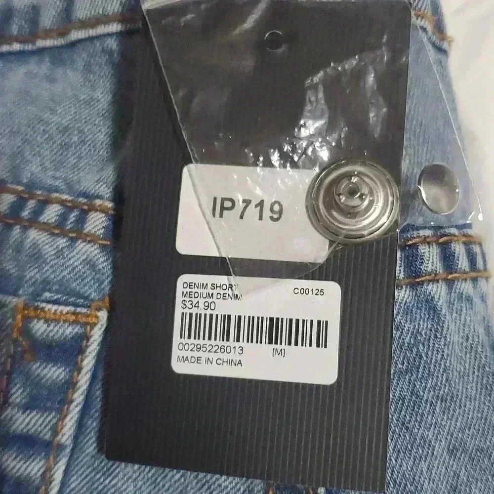 Signature 8 jean shorts